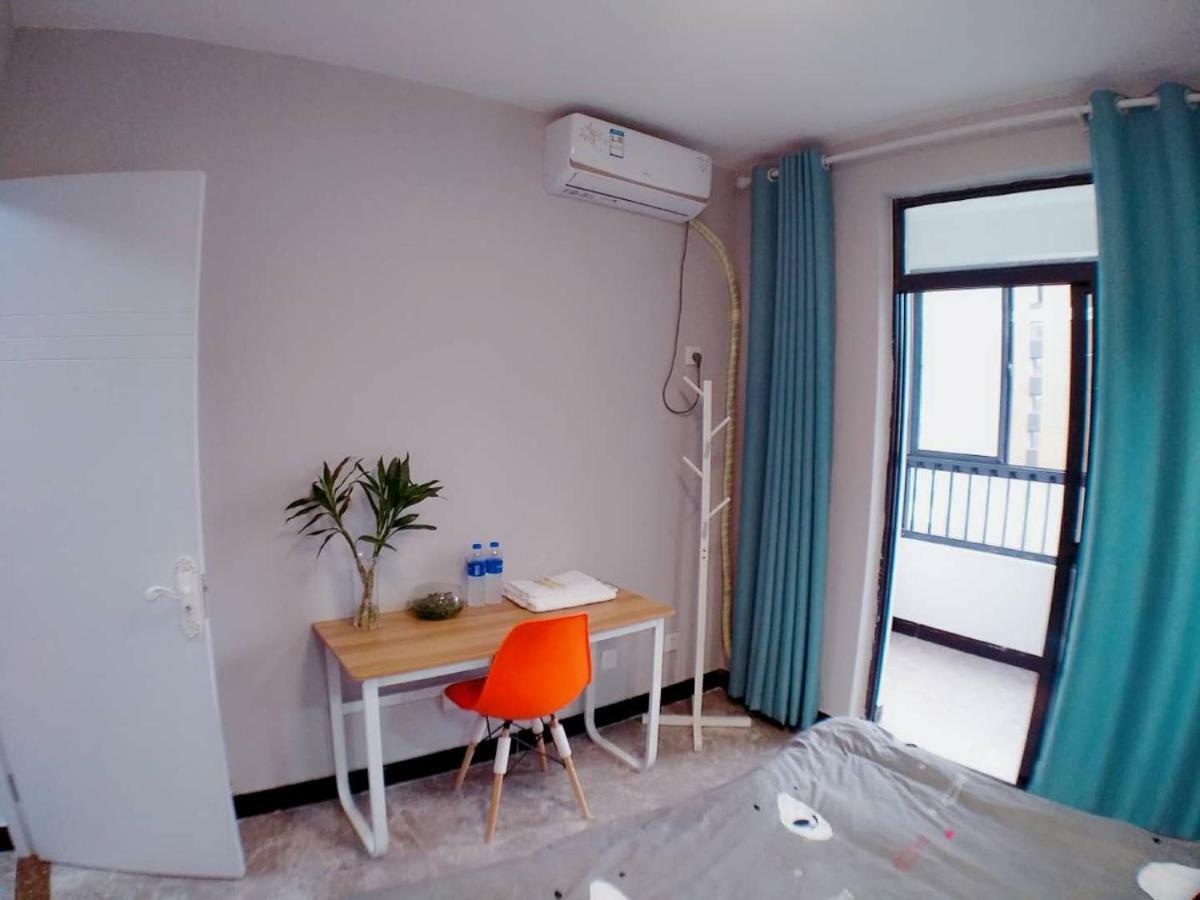 Apartment Near International Resort/Zhangjiang/Pudong Airport Apartment