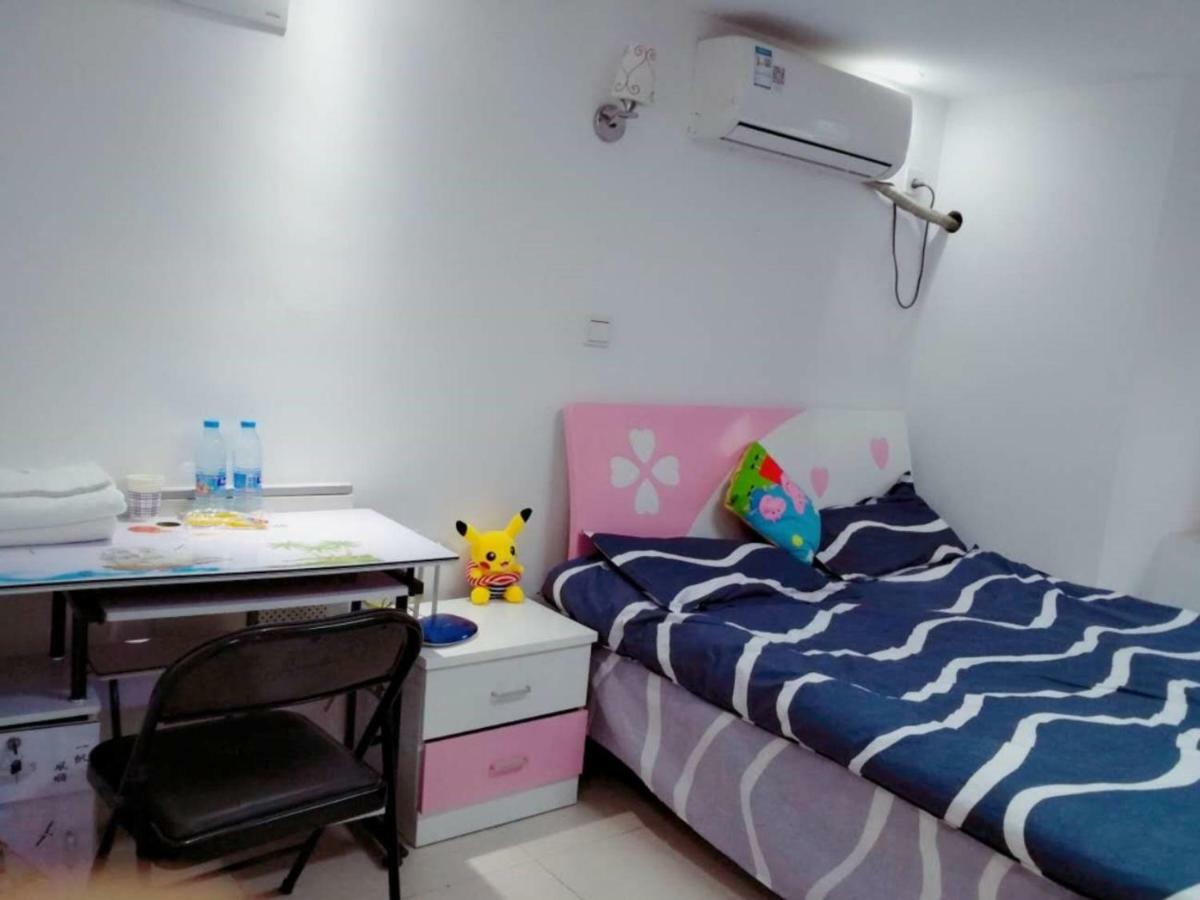 Apartment Apartment Near International Resort/Zhangjiang/Pudong Airport *