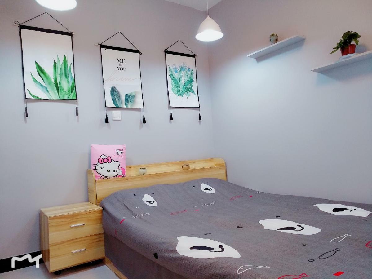 Apartment Apartment Near International Resort/Zhangjiang/Pudong Airport