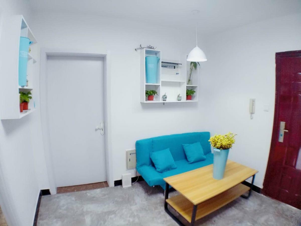 Apartment Near International Resort/Zhangjiang/Pudong Airport * Shanghai