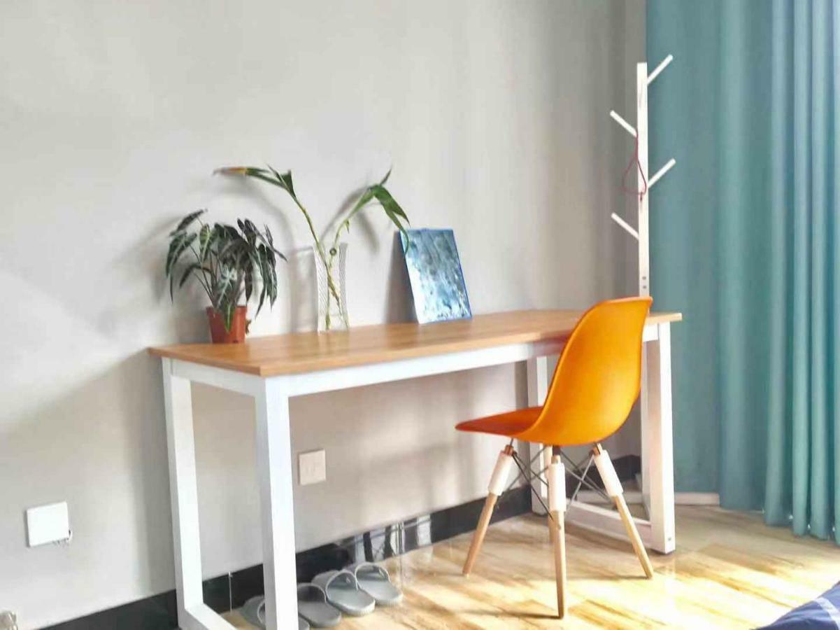 Apartment Apartment Near International Resort/Zhangjiang/Pudong Airport