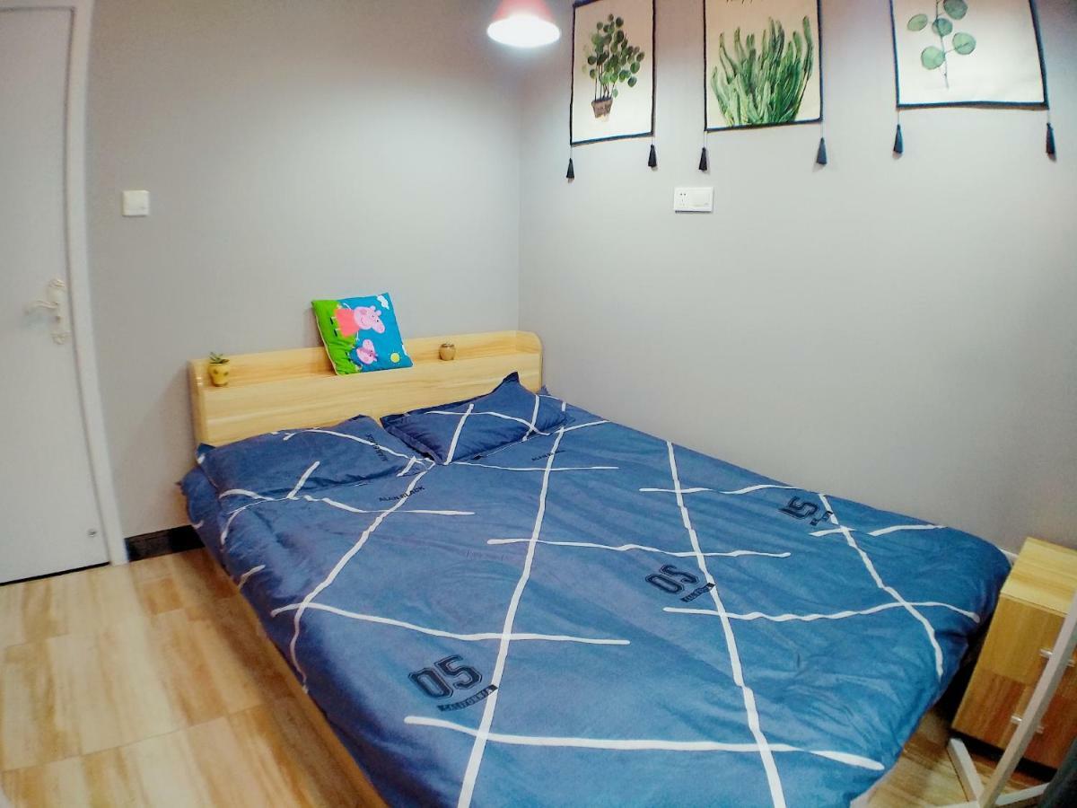 Apartment Apartment Near International Resort/Zhangjiang/Pudong Airport