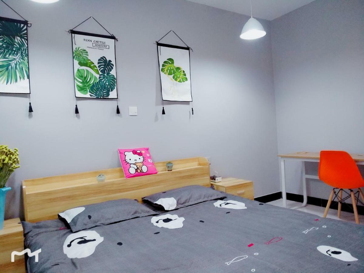 Apartment Near International Resort/Zhangjiang/Pudong Airport *