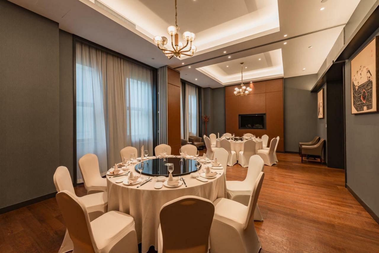 Hotel Yiting Yuanzhou, 4*