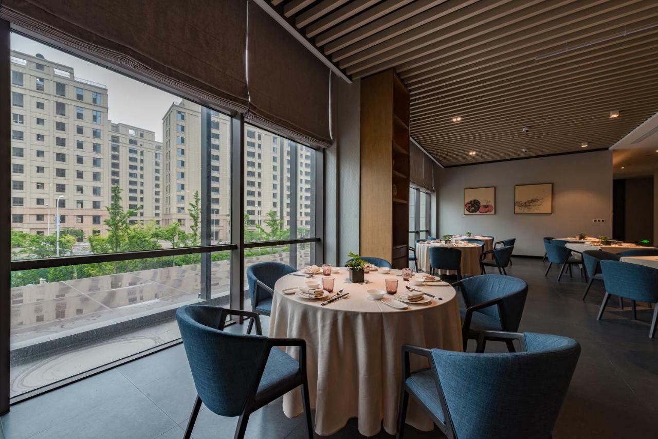 Hotel Yiting Yuanzhou, 4*