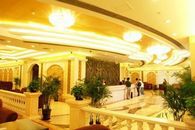 Vienna International Songjiang Hotel 3*