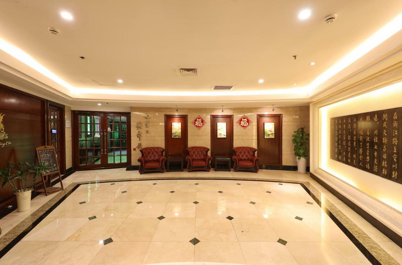 Otel Seventh Heaven Şanghay