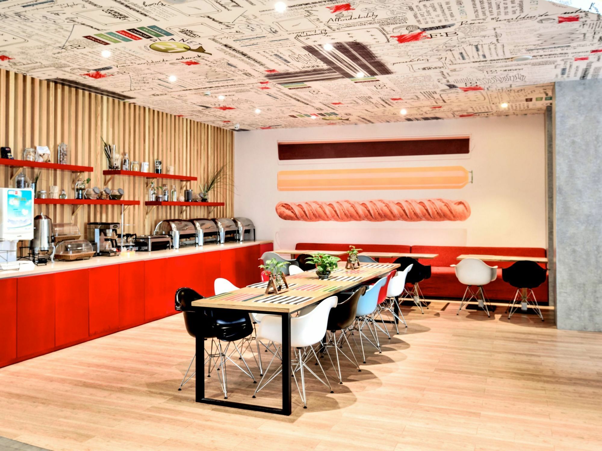 Hotel Ibis Changshou Road Shanghai