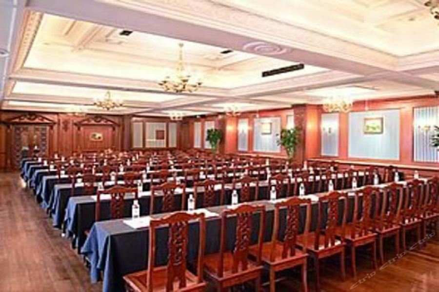 Jing An Hotel 4*