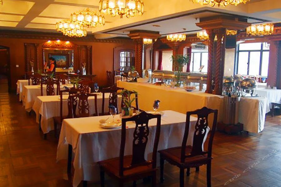 Jing An Hotel