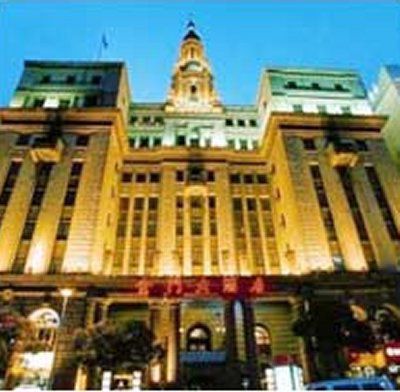 Jin Jiang Pacific Hotel 3*