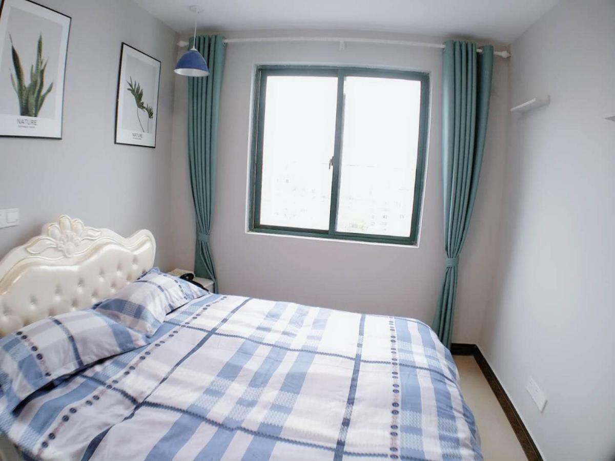 Apartment Near International Resort/Zhangjiang/Pudong Airport Apartment