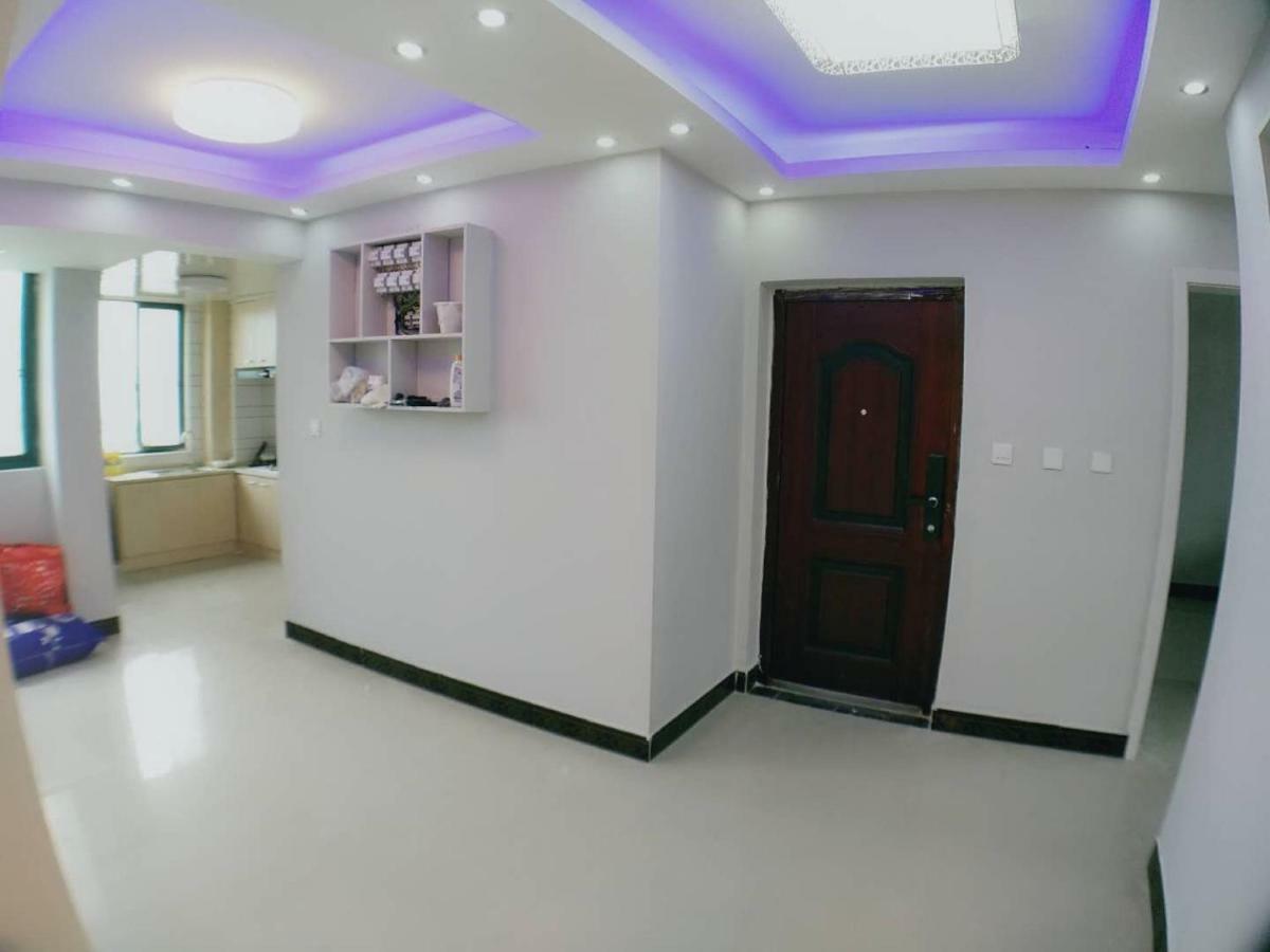 Apartment Near International Resort/Zhangjiang/Pudong Airport * Shanghai