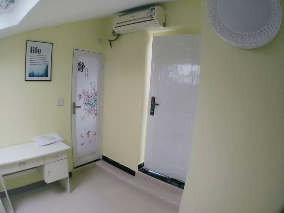 Apartment Near International Resort/Zhangjiang/Pudong Airport