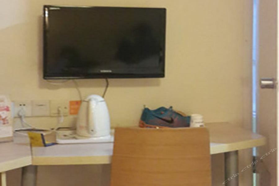 Hotel 7Days Inn Shanghai Damuqiao Subway Station 2*