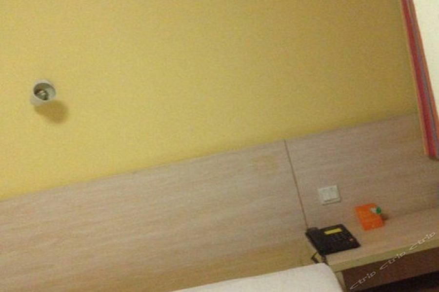 7Days Inn Shanghai Damuqiao Subway Station 2*