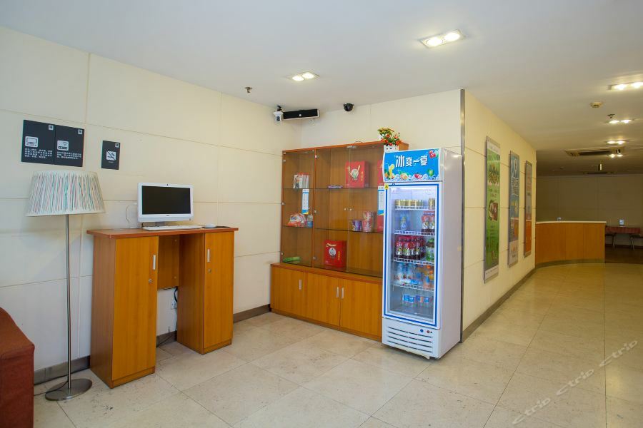 7Days Inn Shanghai Damuqiao Subway Station Shanghai