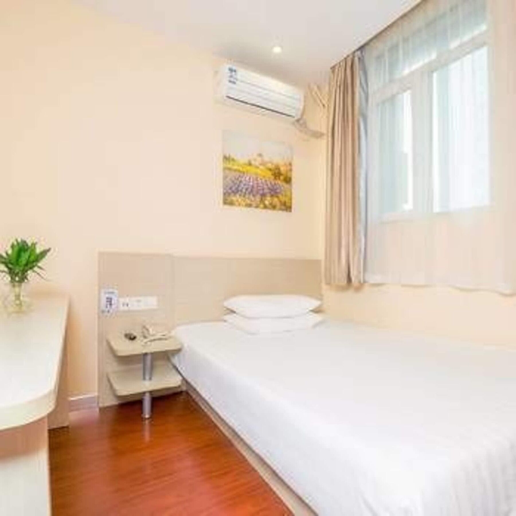 Hanting Express Songjiang North Renmin Road Hotel Shanghai