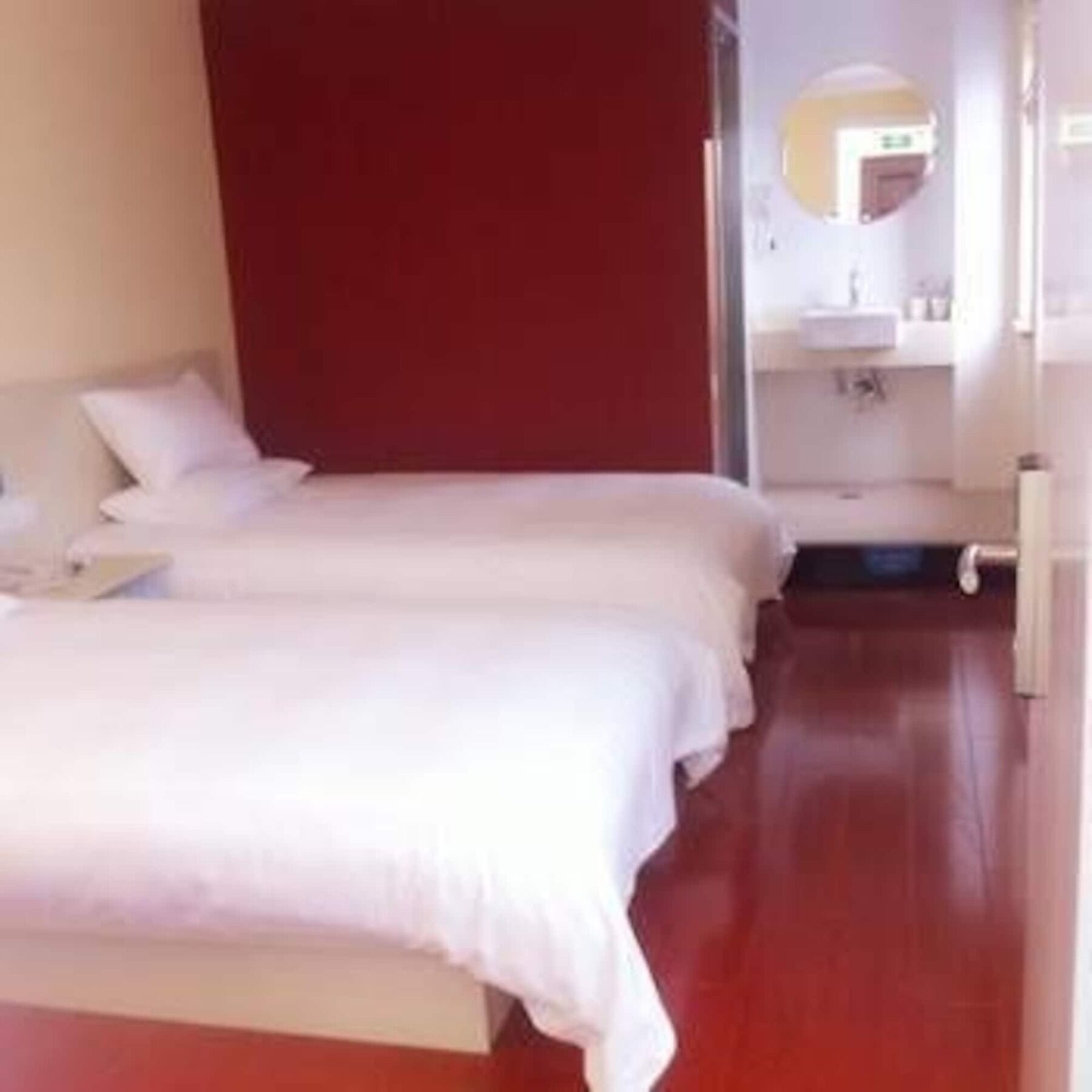 Hotel Hanting Express Shanghai North Renmin Road 2*