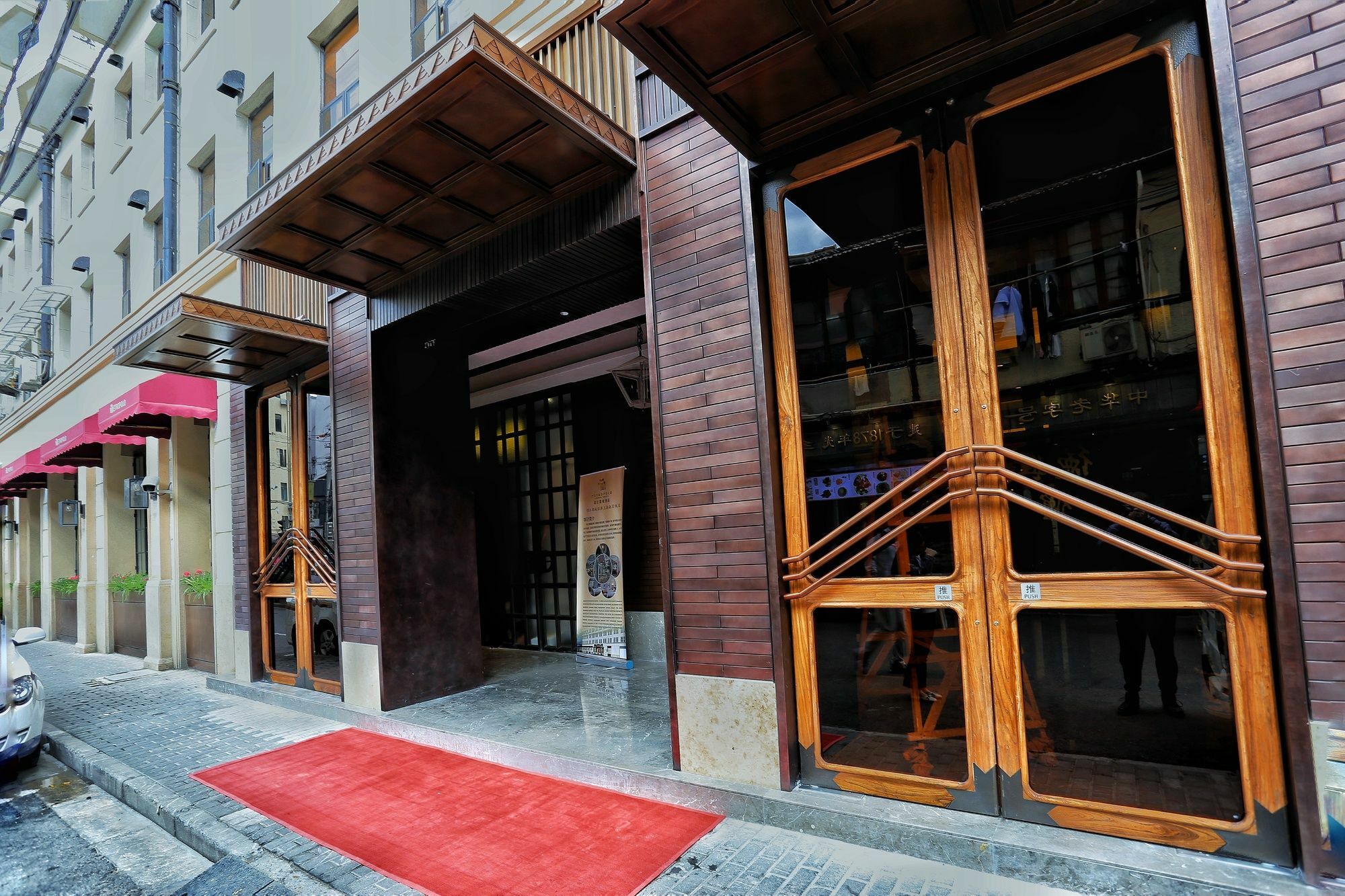Hotel Jinjiang Metropolo Classiq Nanjing Road 4*