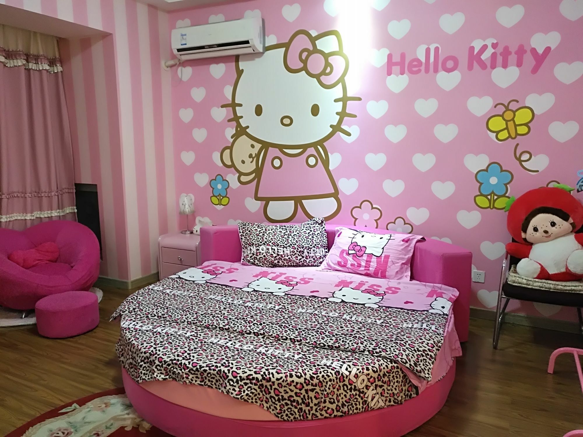 Mi Xiang *