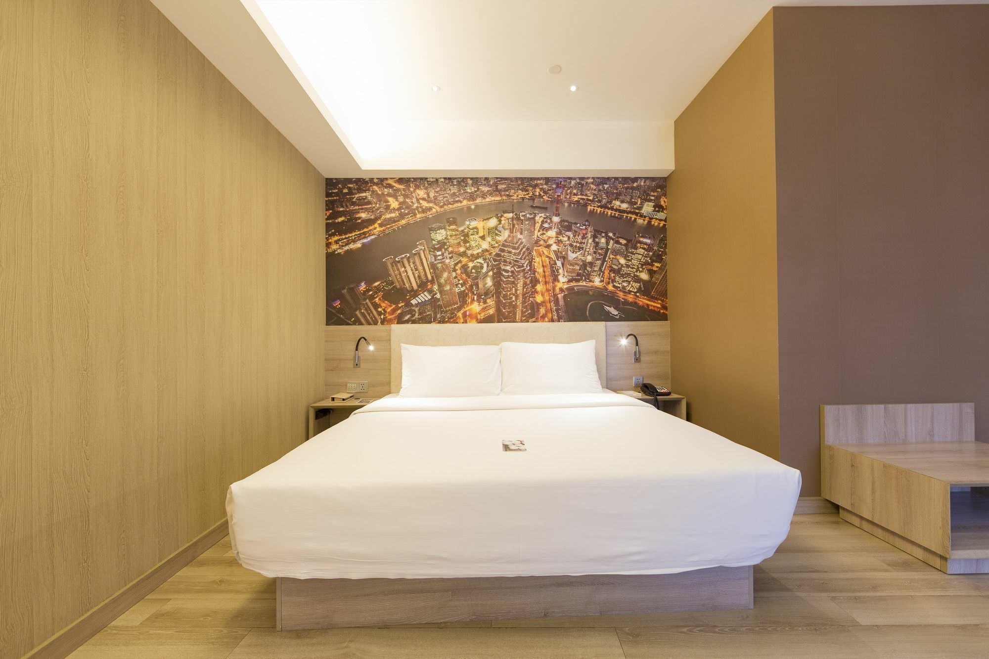Atour Xujiahui 3*