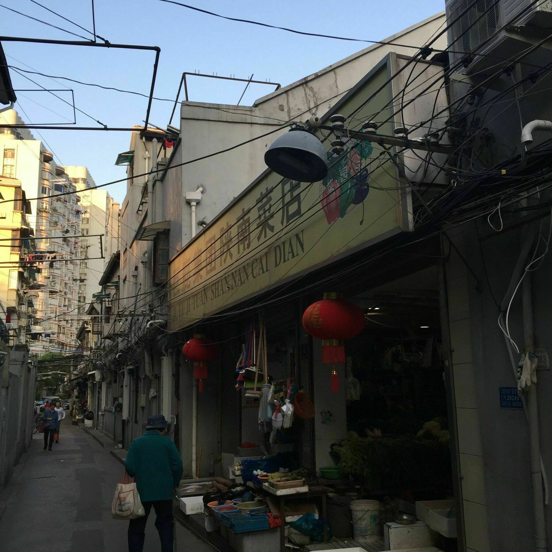 Henry's - South Shanxi Road Apartment Shanghai