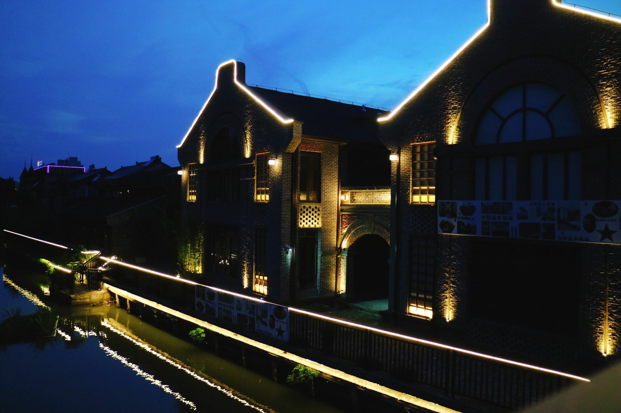 Hotel Lin Yin Art Shanghai（pudong Airport） 4*