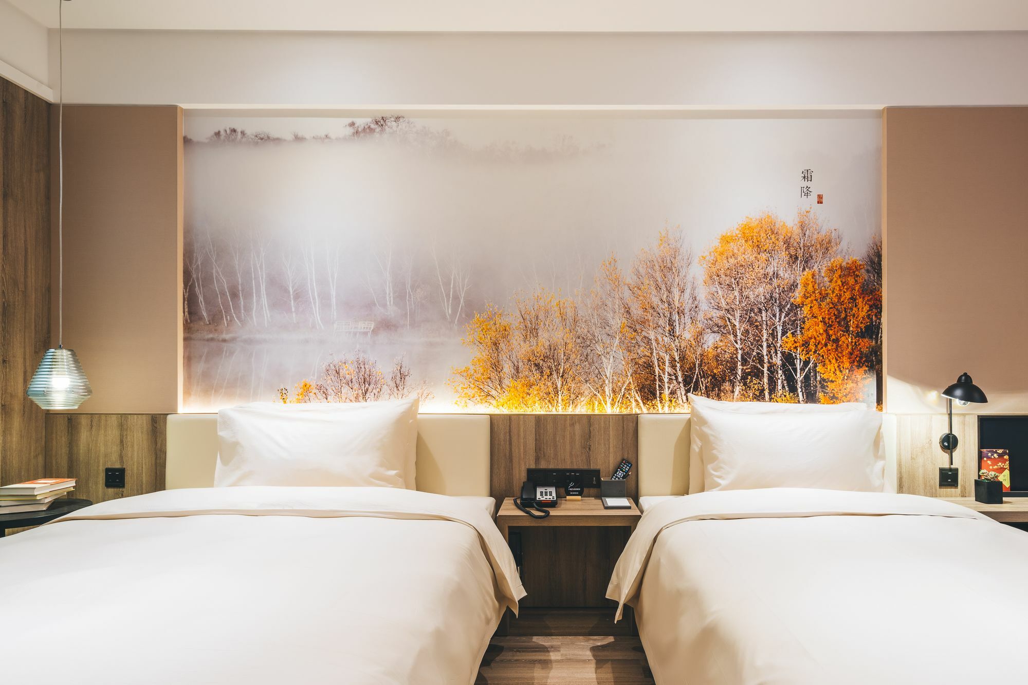 Atour Hongqiao Hub National Exhibition Center 4* Shanghai