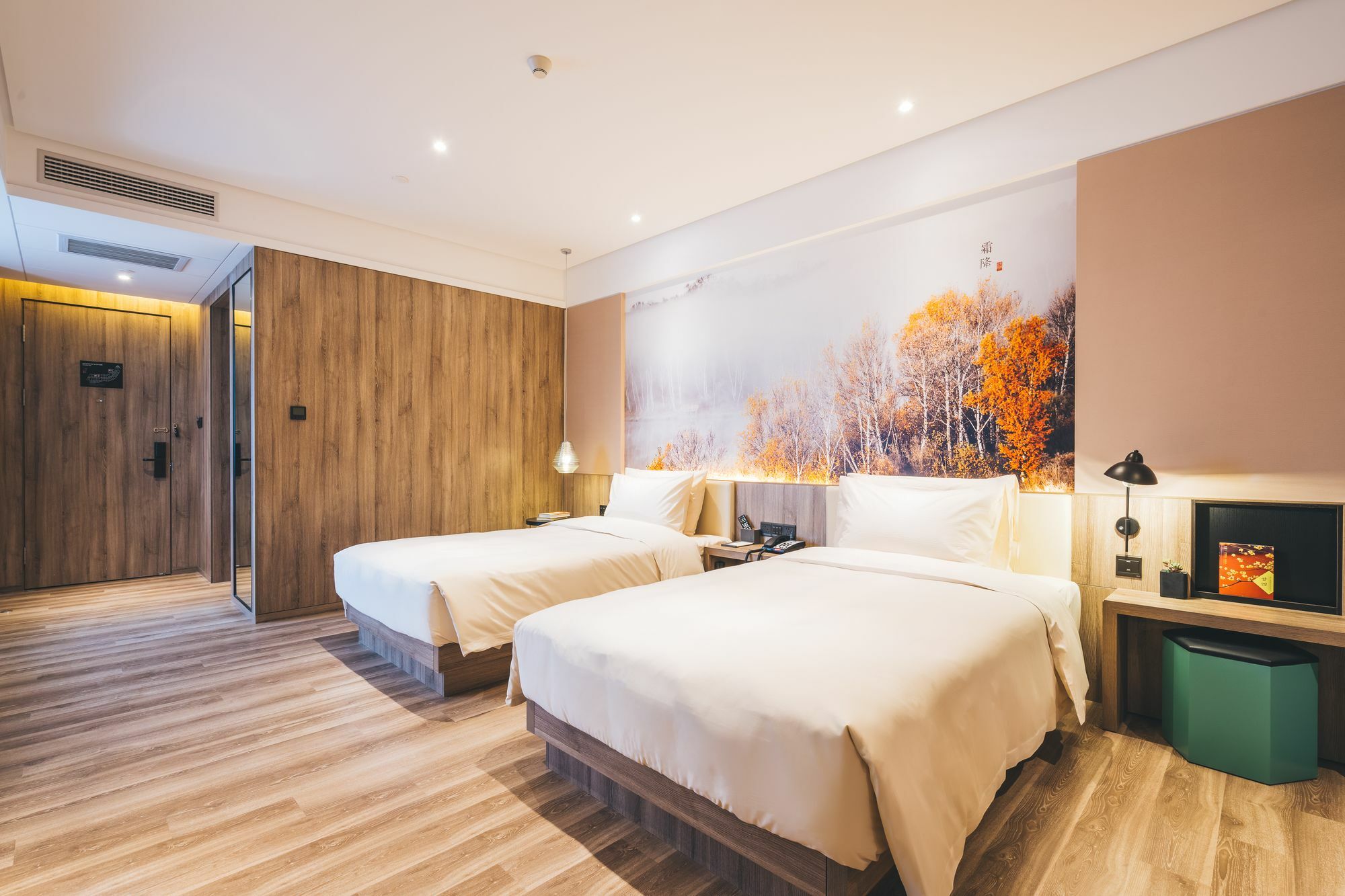 Hotel Atour Hongqiao Hub National Exhibition Center Shanghai
