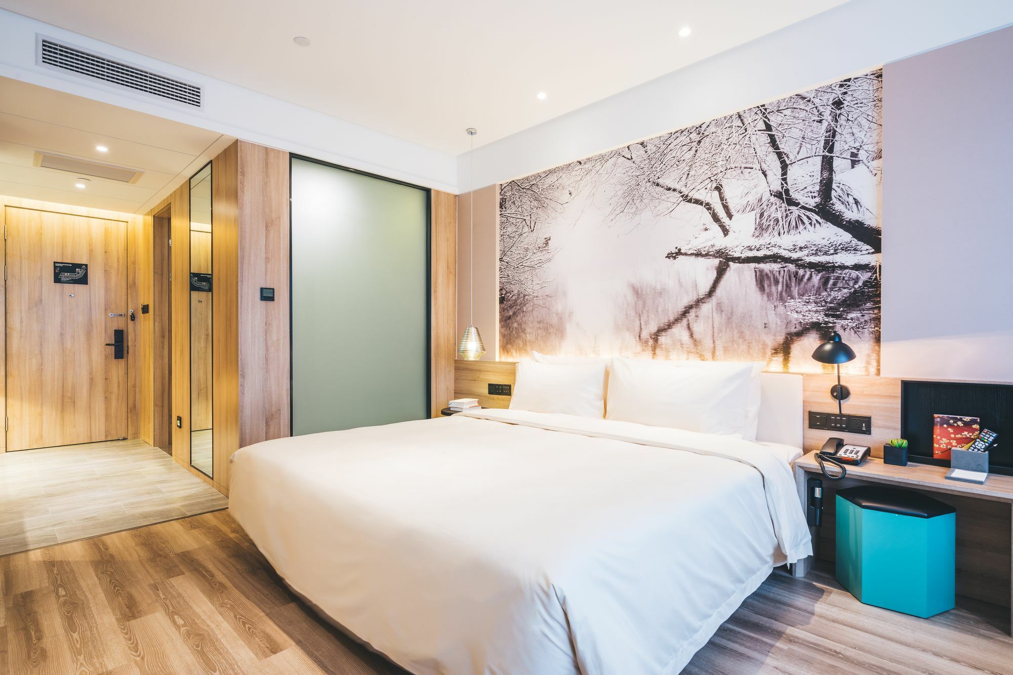 Atour Hongqiao Hub National Exhibition Center 4*