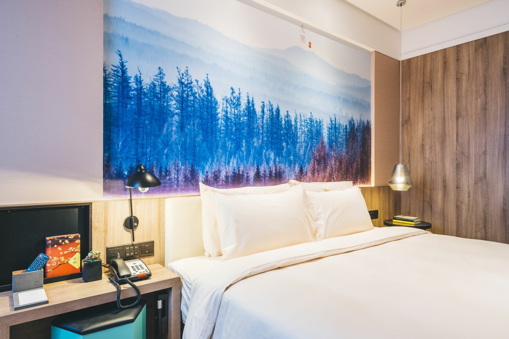 Hotel Atour Hongqiao Hub National Exhibition Center