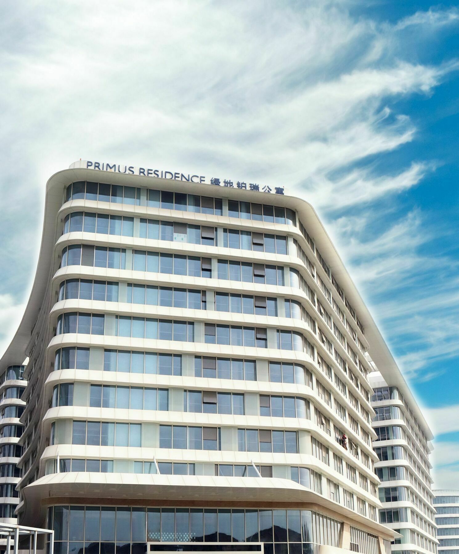 Primus Hongqiao 4*