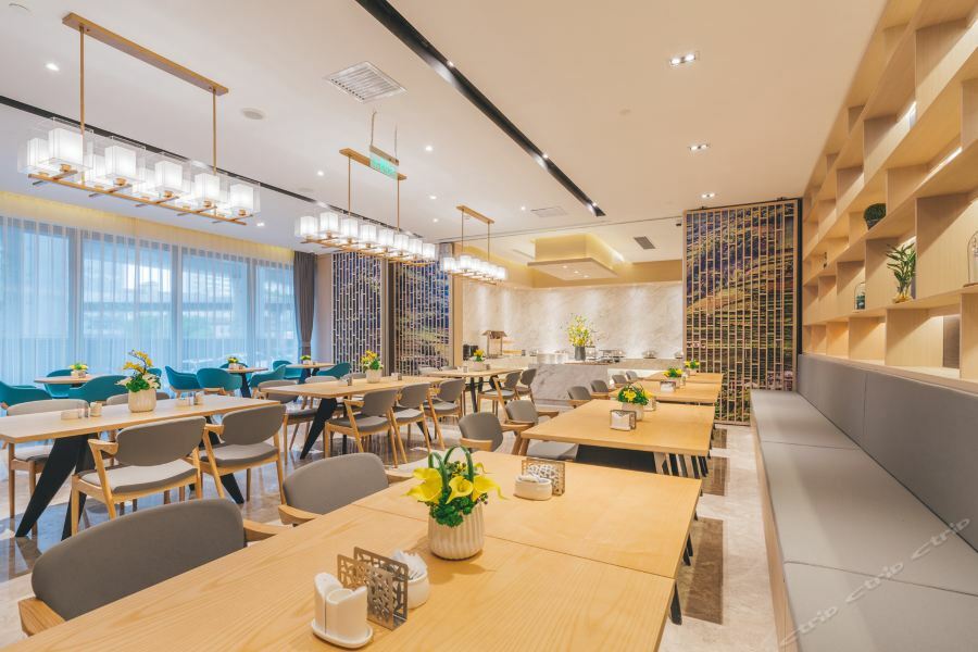 Hotel Atour Hongkou Dabaishu