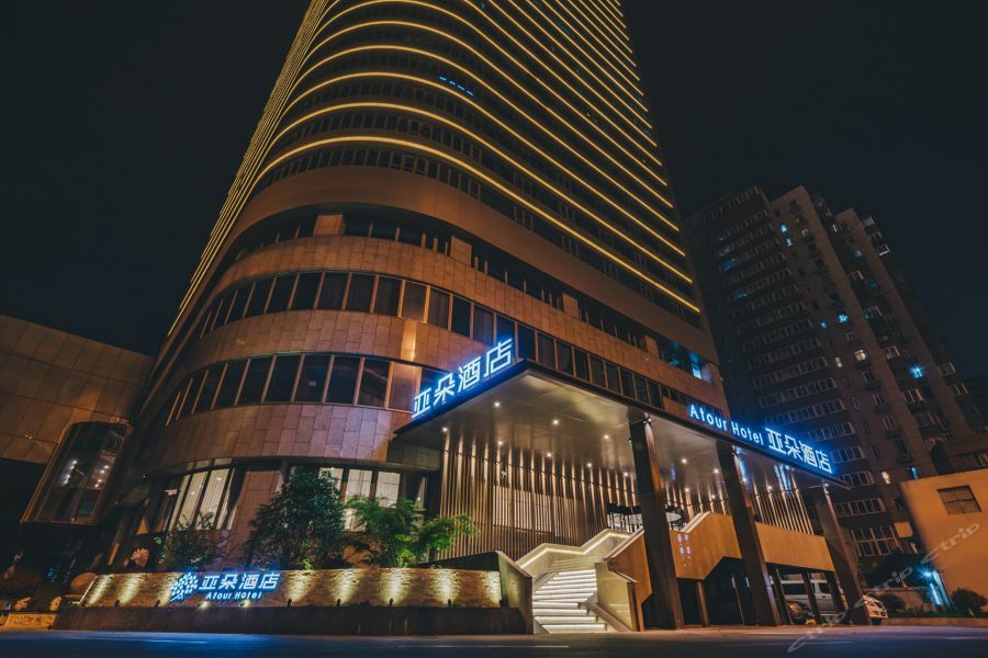 Atour Hongkou Dabaishu Hotel
