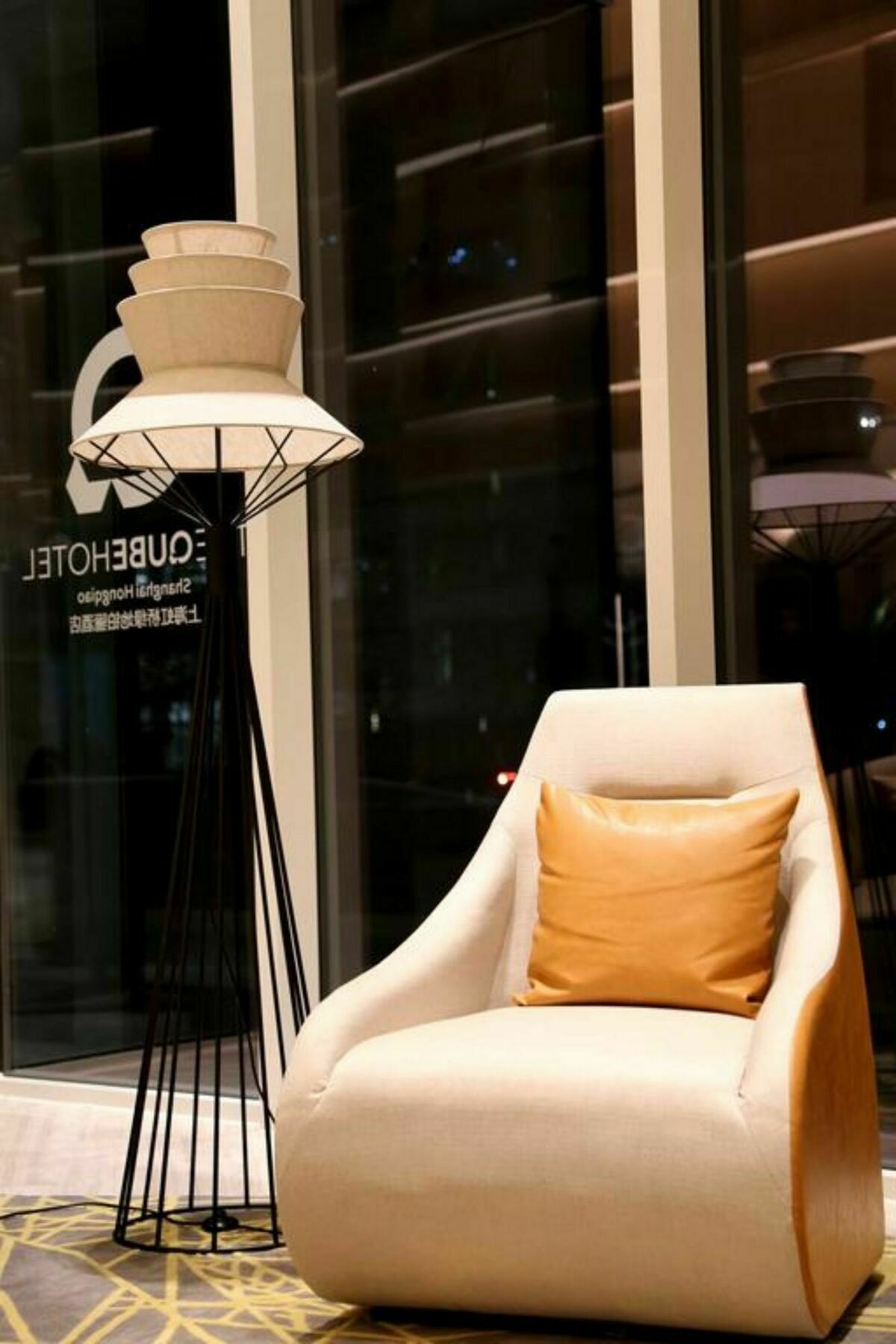 The Qube Hongqiao Hotel