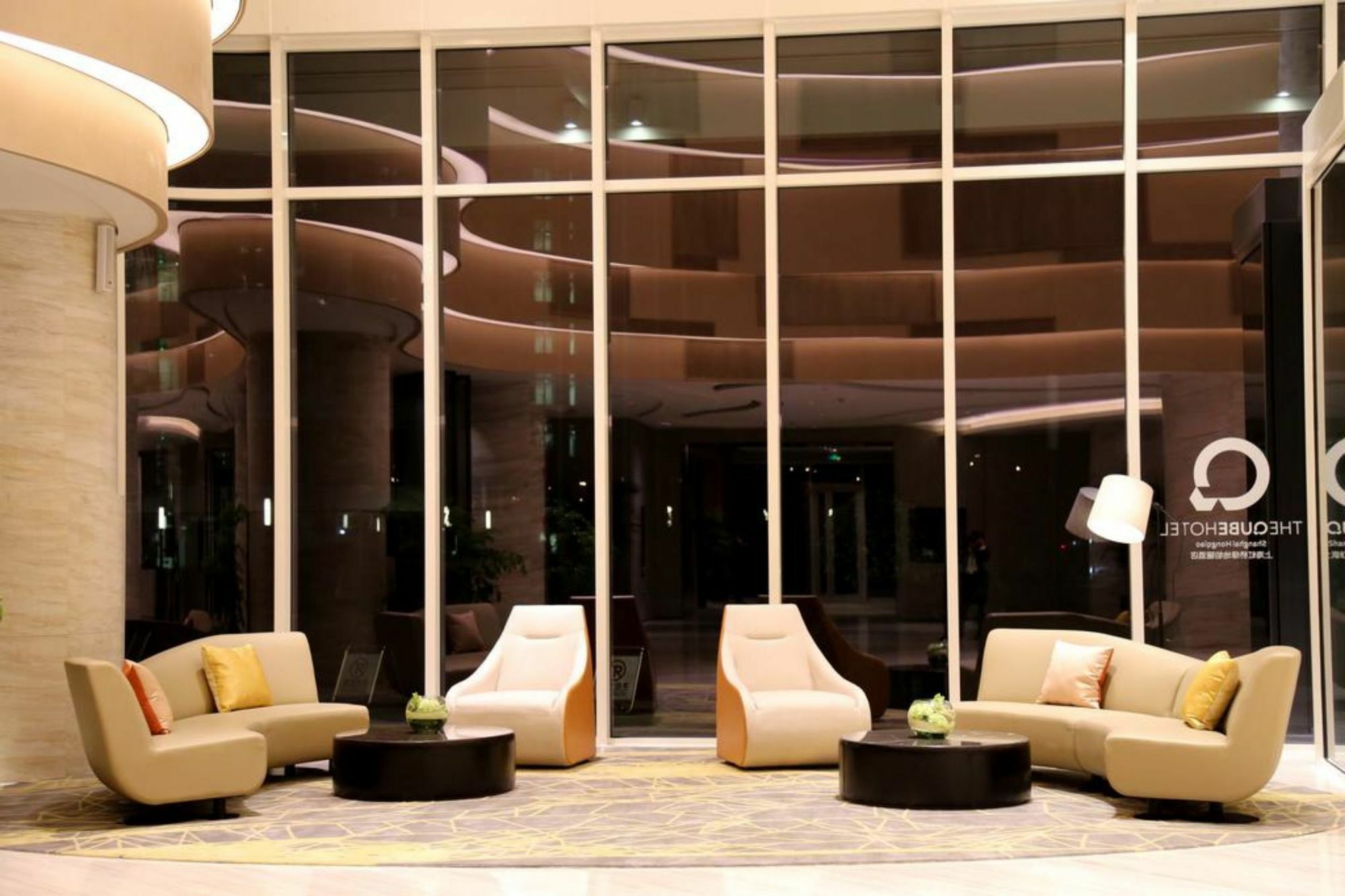 The Qube Hongqiao 5* Shanghái