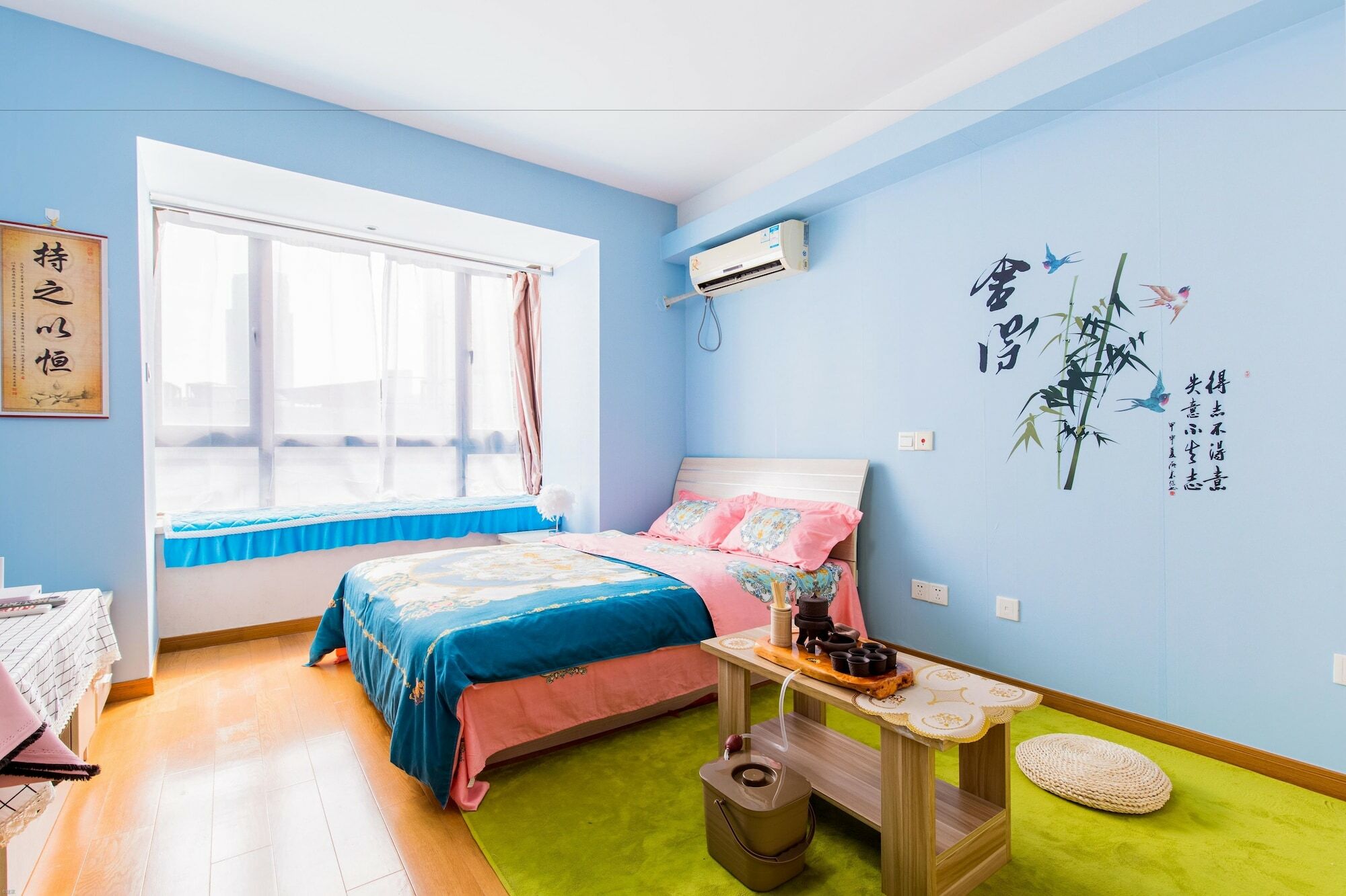 Hotel Tianyuan Fengqiao 3*