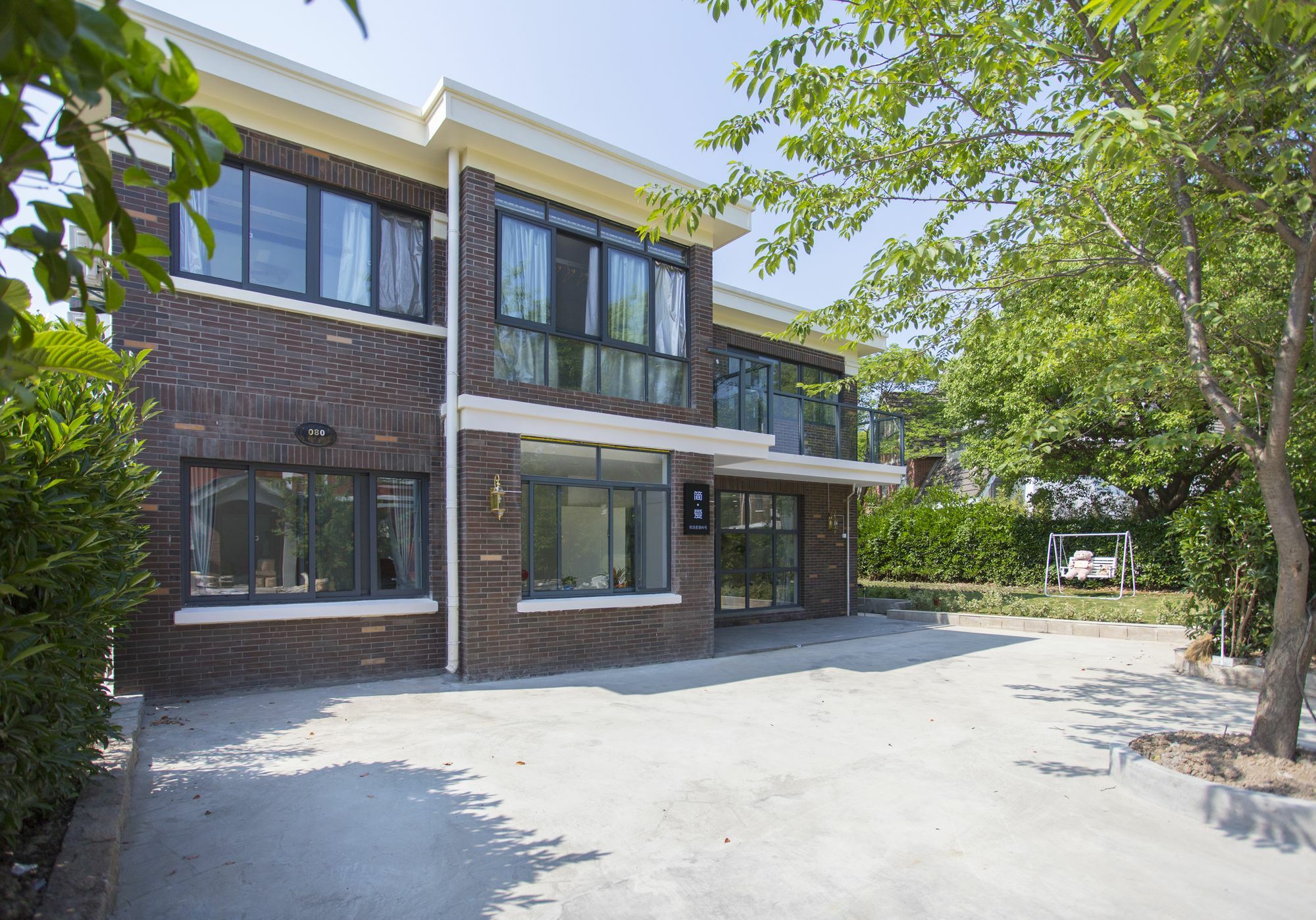 Jian Ai Branch 3
