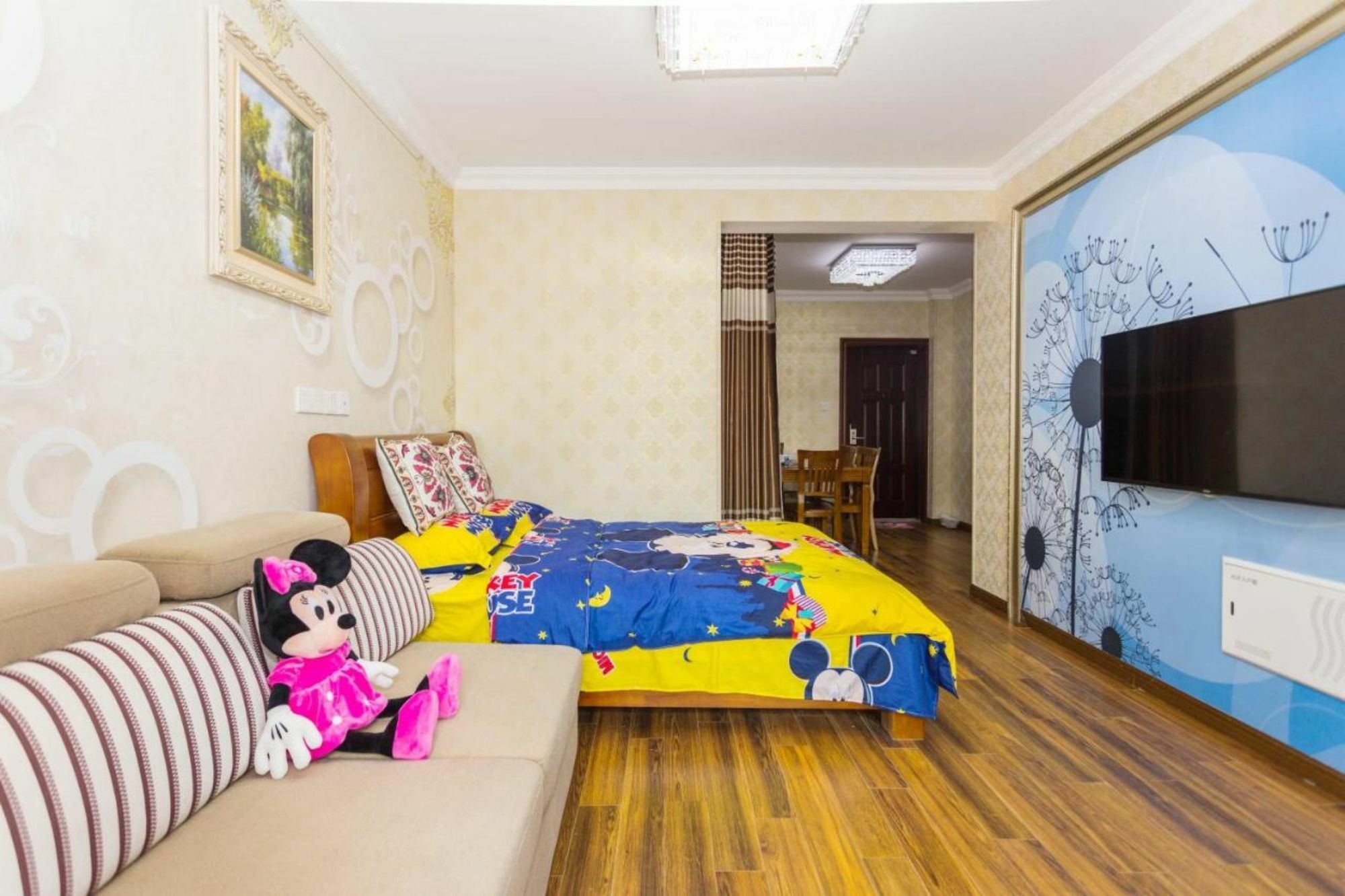 Full Of Happiness Disney Land 4* Shanghai