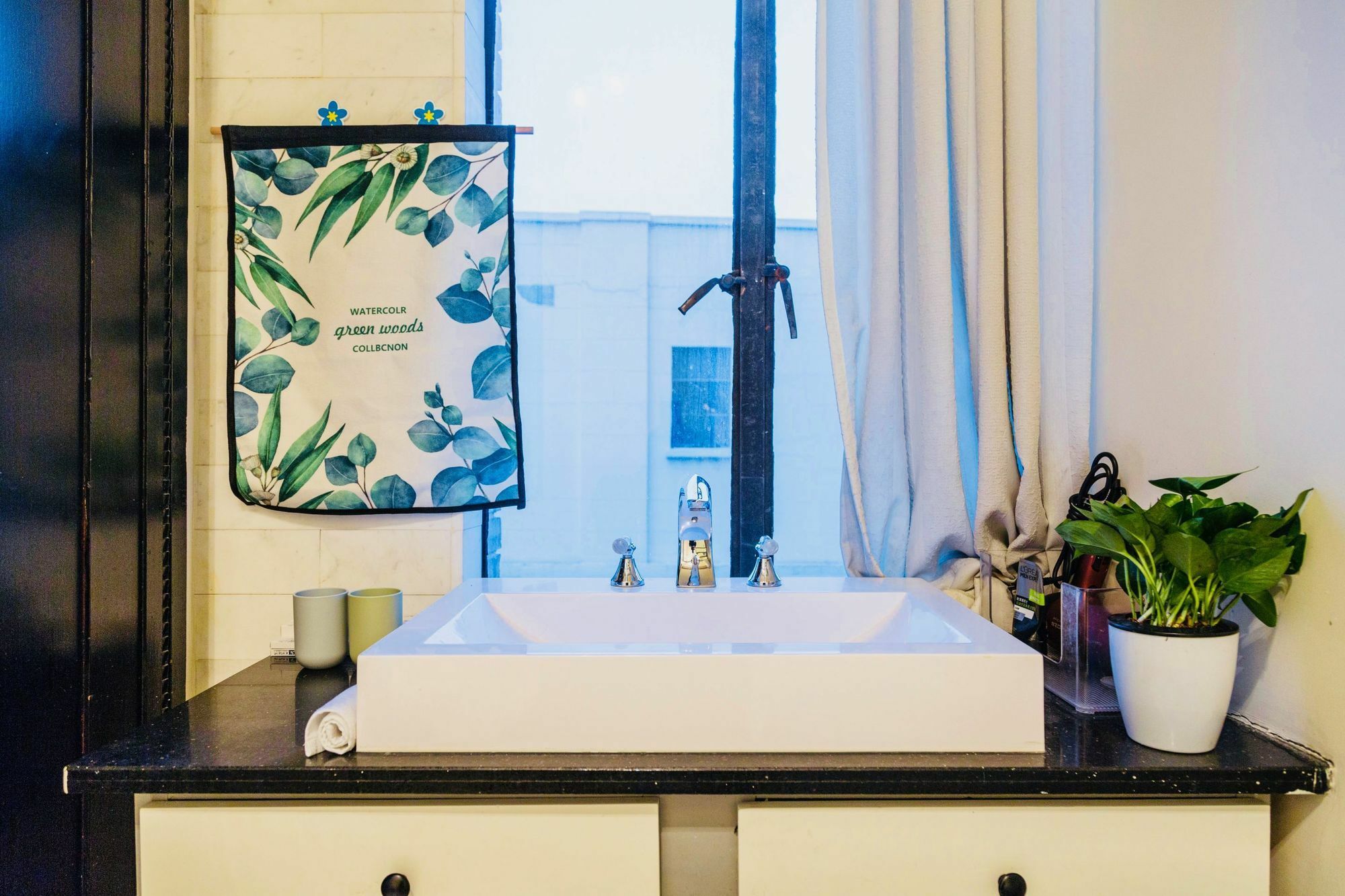 Lazy - North Linpin Road Apartment