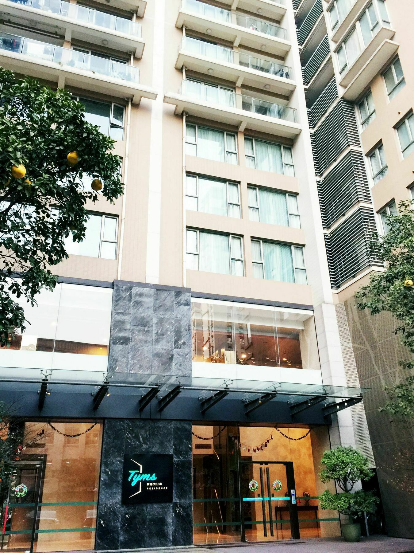 Tyms Apartment