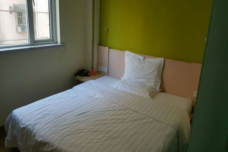 7Days Inn Shanghai Lujiazui Shimao Riviera Garoaden Hotel 2*