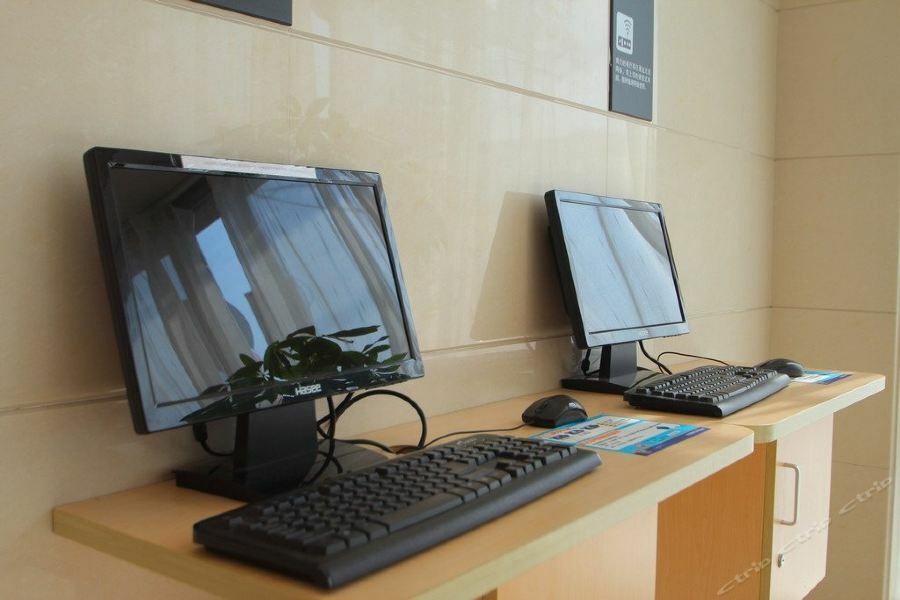 7Days Inn Shanghai Lujiazui Shimao Riviera Garoaden 2* Xangai