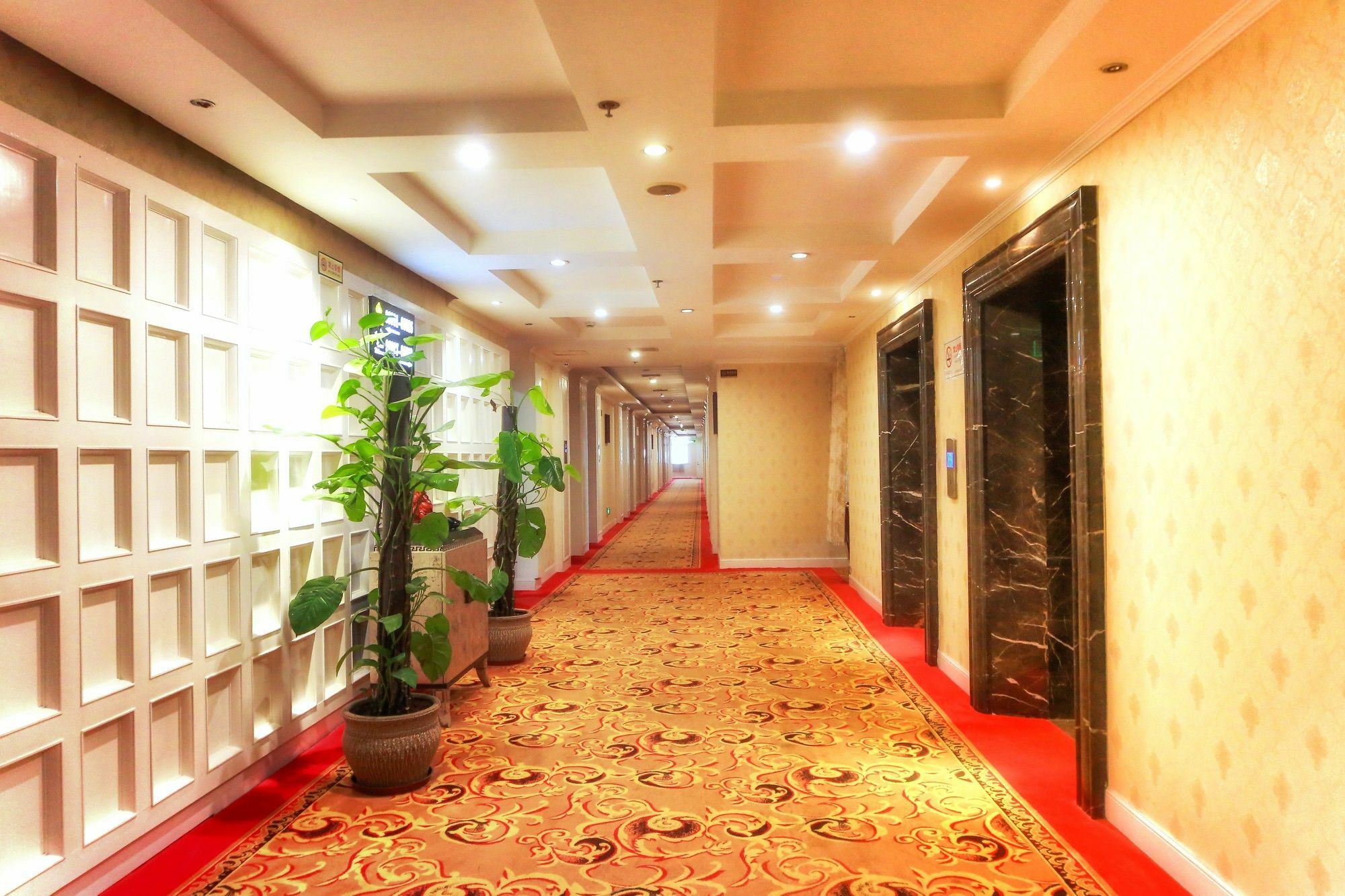 Ramada By Wyndham Hotel Shanghai