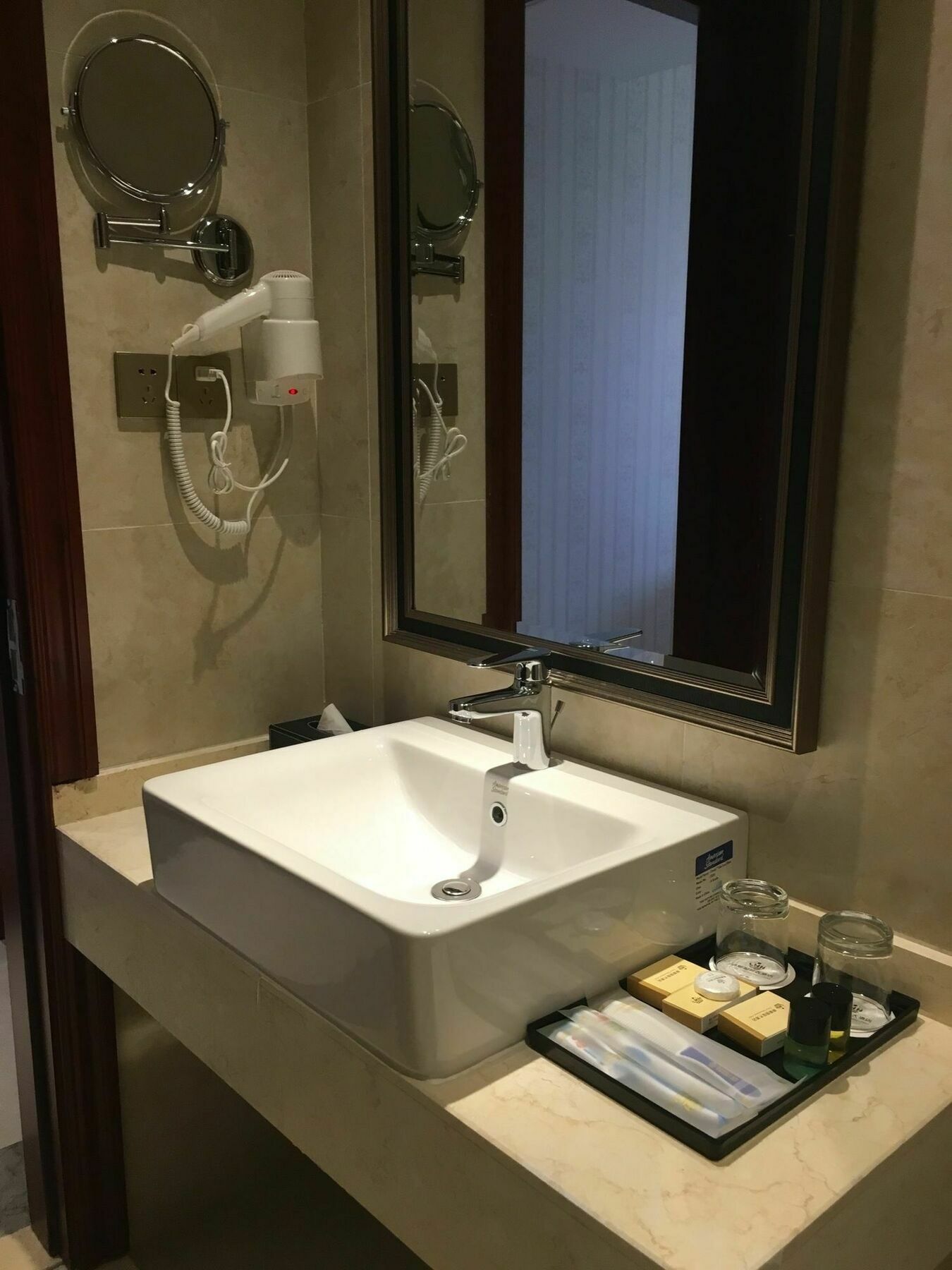 Ramada By Wyndham 3* Shanghai