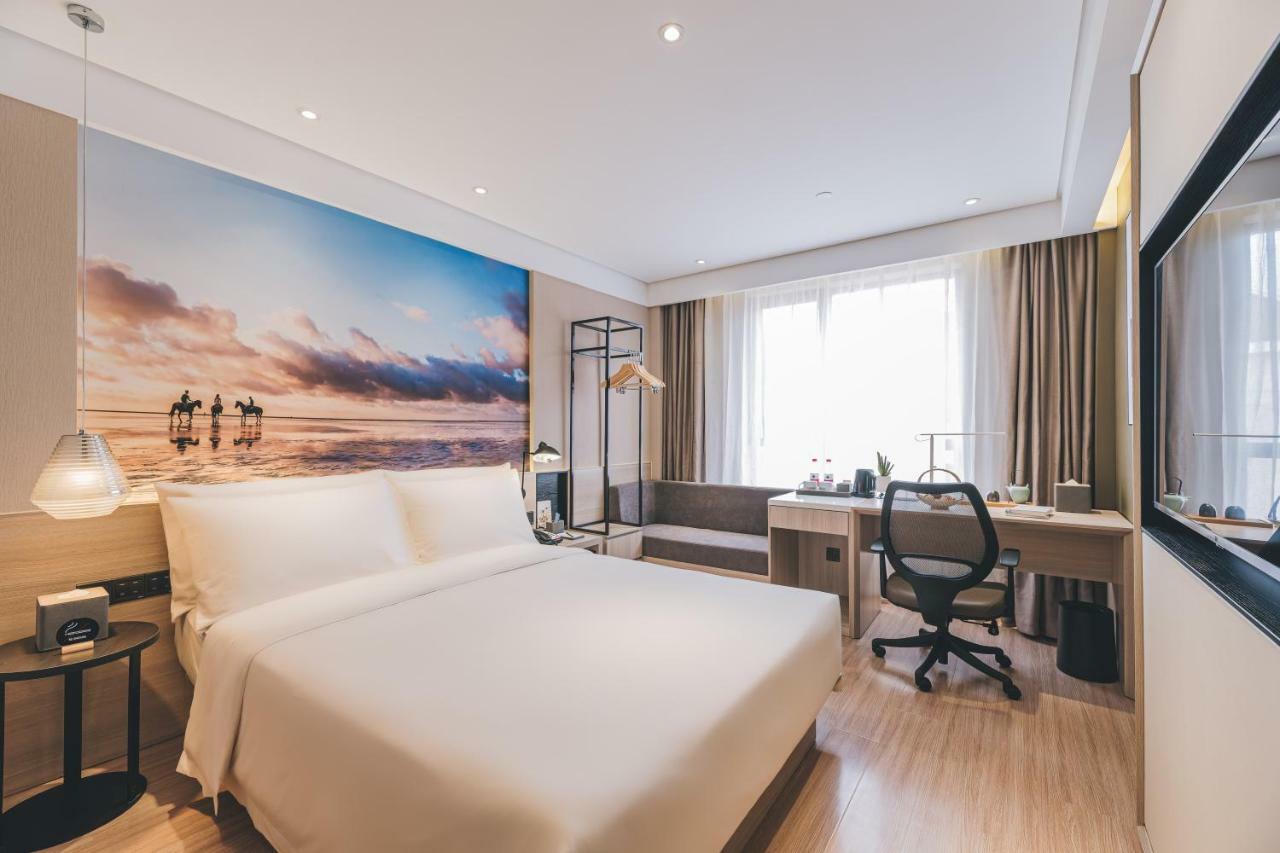 Atour Pudong New District Zhangjiang Ziwei Road 4* Shanghai