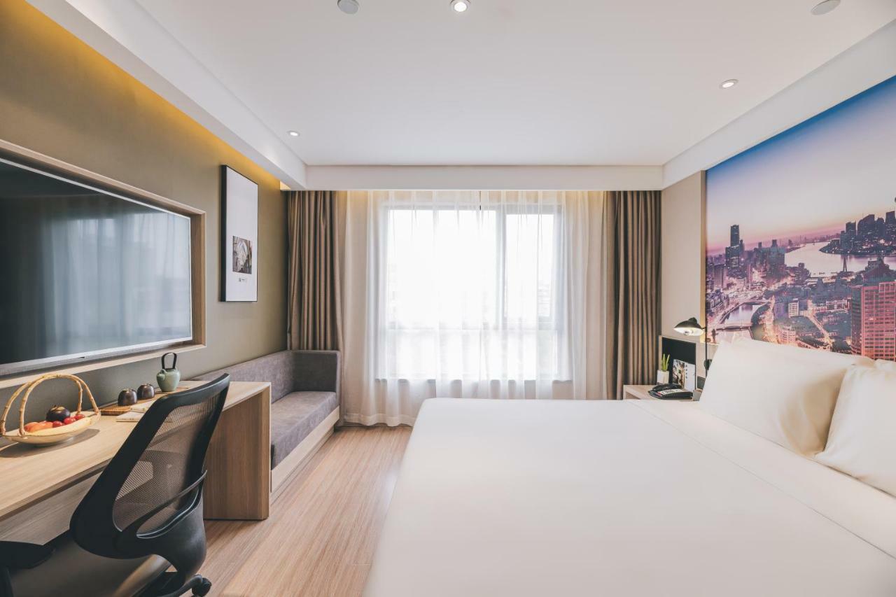 Hotel Atour Pudong New District Zhangjiang Ziwei Road 4*