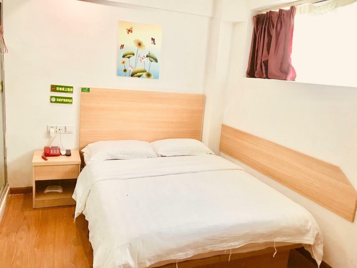 Hotel Huifeng 2*