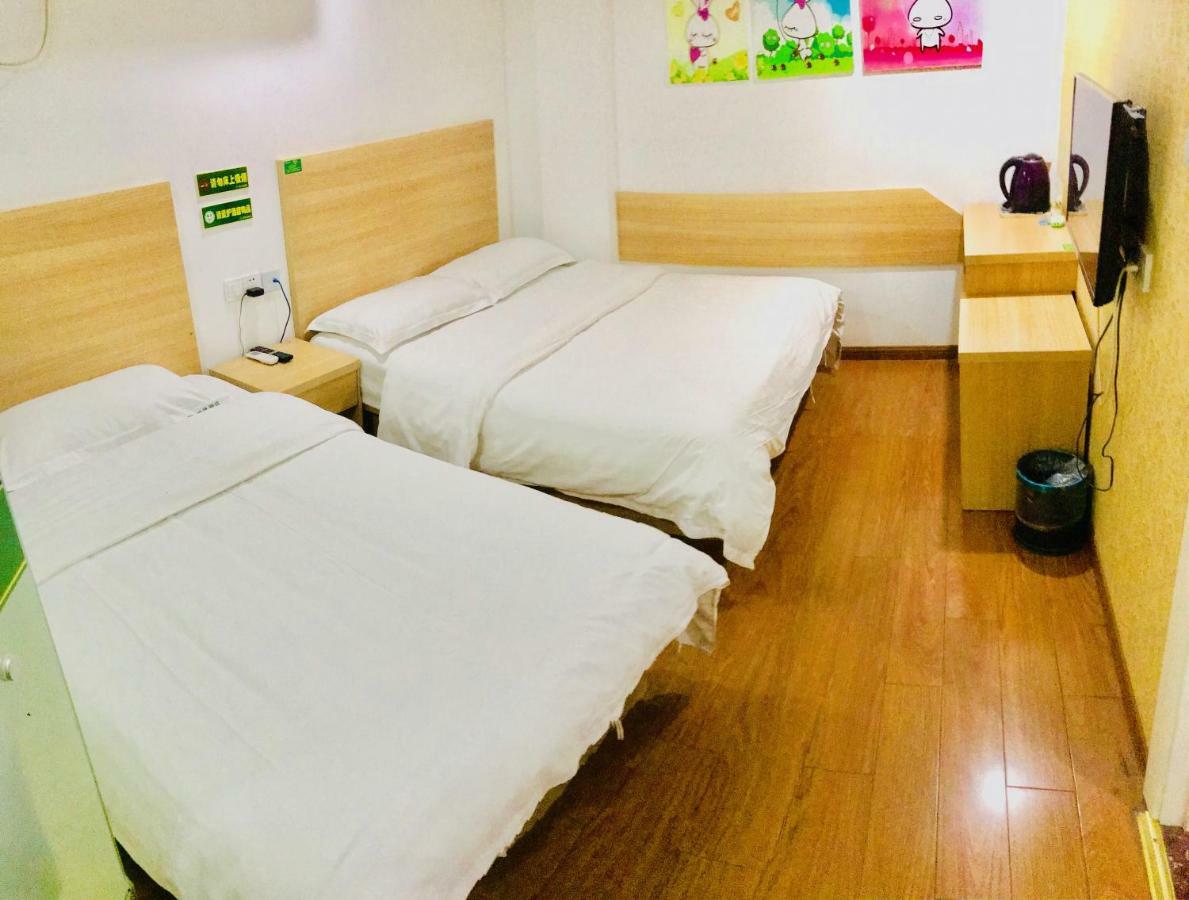 Hotel Huifeng Shanghai